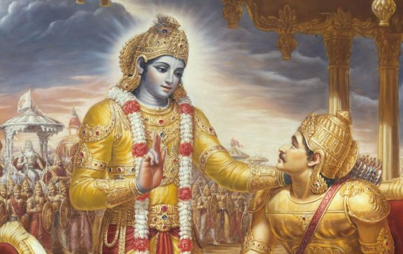 Gita Competition for Kids