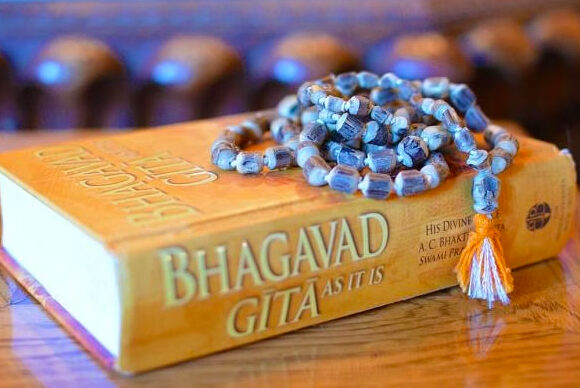 Gita Life Online